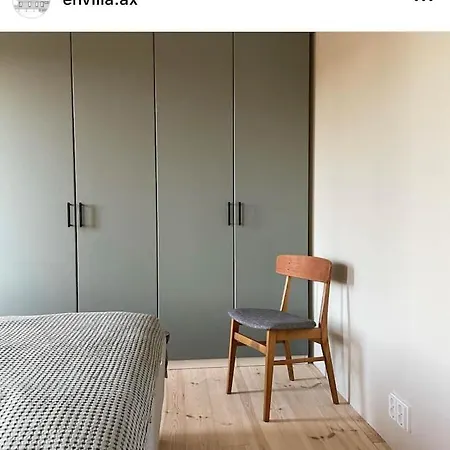 Envilla Вилла *